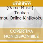 (Game Music) - Touken Ranbu-Online-Kinjikyoku Shuu 2 (2 Cd) cd