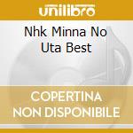 Nhk Minna No Uta Best cd
