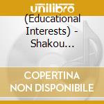 (Educational Interests) - Shakou Dance-Kayoukyoku Hen Best cd