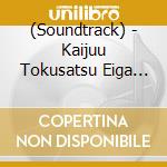 (Soundtrack) - Kaijuu Tokusatsu Eiga Ongaku Best cd