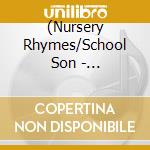 (Nursery Rhymes/School Son - Oyako.Tomodachi Honwaka Douyou To Kodomo No Uta(0-4 Sai) cd