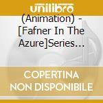 (Animation) - [Fafner In The Azure]Series Kyukyoku Cd-Box (12 Cd) cd musicale