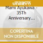 Mami Ayukawa - 35Th Anniversary Best -Toki Wo Koete- cd