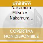 Nakamura Mitsuko - Nakamura Mitsuko Zenkyoku Shuu 2020 cd