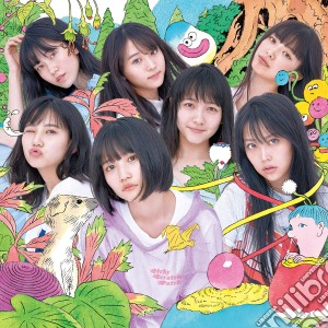 Akb48 - Sustainable cd musicale