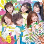 Akb48 - Sustainable (Cd+Dvd) cd
