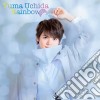Yuma Uchida - Rainbow cd