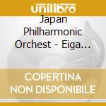 Japan Philharmonic Orchest - Eiga Ongaku (5 Cd) cd musicale