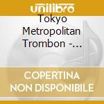 Tokyo Metropolitan Trombon - Trombone Quartet[Dragon Quest]3 Yori Sugiyama Koichi cd
