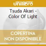Tsuda Akari - Color Of Light cd