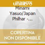 Minami Yasuo/Japan Philhar - Jojouka Kikou Orchestra Sound Ni Iyasarete cd