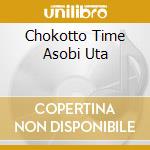 Chokotto Time Asobi Uta cd