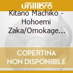 Kitano Machiko - Hohoemi Zaka/Omokage No Hana cd