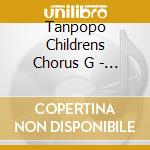 Tanpopo Childrens Chorus G - Kodomo Chorus De Iyasareru Douyou No Meikyoku Best cd