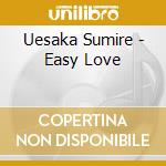Uesaka Sumire - Easy Love cd