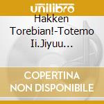 Hakken Torebian!-Totemo Ii.Jiyuu Kenkyuu No Hint- cd