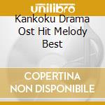 Kankoku Drama Ost Hit Melody Best cd musicale