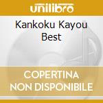 Kankoku Kayou Best cd musicale