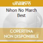Nihon No March Best cd musicale