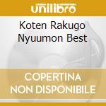 Koten Rakugo Nyuumon Best cd