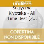 Sugiyama Kiyotaka - All Time Best (3 Cd) cd musicale
