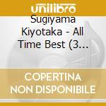 Sugiyama Kiyotaka - All Time Best (3 Cd) cd