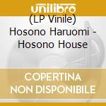 (LP Vinile) Hosono Haruomi - Hosono House lp vinile