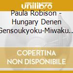Paula Robison - Hungary Denen Gensoukyoku-Miwaku No Flute cd