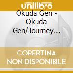 Okuda Gen - Okuda Gen/Journey Piano Jazz Story cd