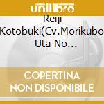 Reiji Kotobuki(Cv.Morikubo - Uta No Prince Sama Solo Best Album Kotobuki Reiji Drown In cd