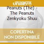 Peanuts (The) - The Peanuts Zenkyoku Shuu cd