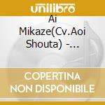 Ai Mikaze(Cv.Aoi Shouta) - Gekijou Ban Uta No Prince Sama Taboo Night Xxxx Idol Song Mikaze Ai cd