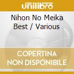 Nihon No Meika Best / Various cd