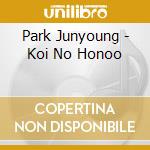 Park Junyoung - Koi No Honoo cd