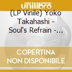 (LP Vinile) Yoko Takahashi - Soul's Refrain - Evangelion - O.S.T. - Ltd vinile