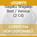 Gagaku Wagakki Best / Various (2 Cd) cd