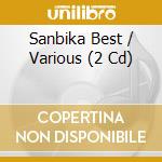 Sanbika Best / Various (2 Cd) cd