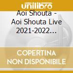 Aoi Shouta - Aoi Shouta Live 2021-2022 Wonder Lab.Core (2 Blu-Ray) cd
