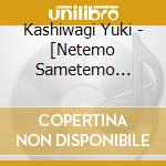 Kashiwagi Yuki - [Netemo Sametemo Yukirin World] 2021 (2 Blu-Ray) cd