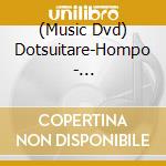 (Music Dvd) Dotsuitare-Hompo - Hypnosismic-Division Rap Battle-8Th Live To Dotsuitare-Hompo (2 Dvd) cd