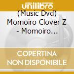 (Music Dvd) Momoiro Clover Z - Momoiro Christmas 2022 Love Live Dvd cd musicale