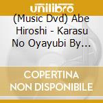 (Music Dvd) Abe Hiroshi - Karasu No Oyayubi By Rule Of Crows Thumb cd