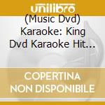 (Music Dvd) Karaoke: King Dvd Karaoke Hit 4 Vol.240 cd