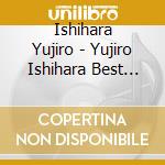 Ishihara Yujiro - Yujiro Ishihara Best Hit 20 cd