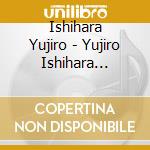Ishihara Yujiro - Yujiro Ishihara Sings! cd