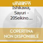 Ishikawa, Sayuri - 20Seikino Meikyokutachi 10 cd