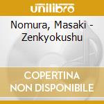 Nomura, Masaki - Zenkyokushu cd