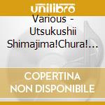 Various - Utsukushii Shimajima!Chura!     Shimauta Zenkyokushu cd