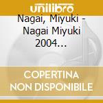Nagai, Miyuki - Nagai Miyuki 2004 Zenkyokushu cd