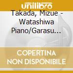 Takada, Mizue - Watashiwa Piano/Garasu Saka cd
